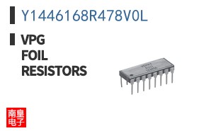 Y1446168R478V0L ͼƬ